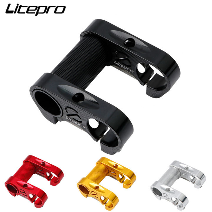 Litepro Bicycle Double Stem Riser Bicyle Handlebar Stem Adjustable Folding Bike Handlebar Stem Lazada PH