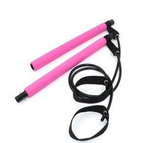 พิลาทิสบาร์ พร้อมยางยืด แรงต้าน โยคะพิลาทิสออกกำลังกายติดอุปกรณ์ยกสะโพกเข็มขัดยืดยืดหยุ่น