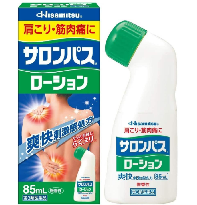 Hisamitsu Salonpas Lotion