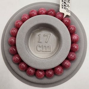 (SG Seller Ready Stocks) Premium Collection Grade Rhodonite Gemstone Bracelet 9mm+ 收藏级天然蔷薇辉石手链 9+毫米