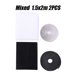 Self Adhesive Invisible Mosquito Screen Window Summer Living Room High-Density Adjustable Curtains