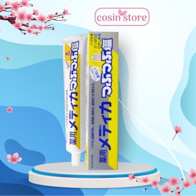 Kem Đánh Răng Muối Sunstar Nhật Bản 170G của Nhật Bản làm sạch răng giúp răng chắc khỏe shop Cosin Store