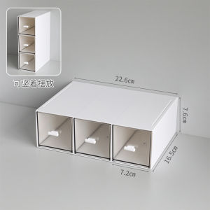 LZD  Desktop Drawer Type Storage  Stackable Combination Simple Stationery Finishing  Student Dormitory Compartment Storage