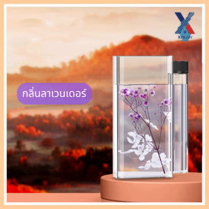 เครื่องฟอกอากาศอโรมา ของวัญวันปีใหม่ พ่นน้ำหอมอโรม่า แบบชาร์จไฟได้ หอมนาน สดชื่น มีหลายกลิ่น รูปทรงสวยงาม ตกเเต่งบ้าน XLN153 XLN152