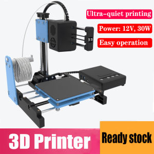 3D Printer Home Desktop Small Mini Three-Dimensional 3D Printer