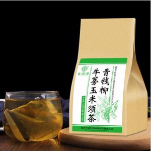 agetet Qingqianliu Mulberry Leaf Tea Kudingjiang Sangao Corn Silk Bagged Herbal Tea
