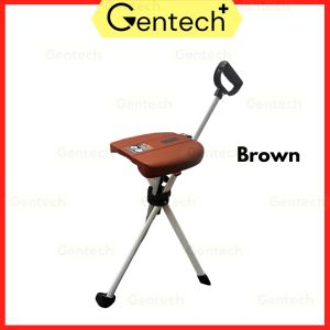 Tripod Chair Seat Crane Walking Stick Folding Seat Cane Kerusi Tongkat Lipat Portable Chair