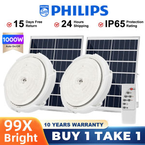 Solar Light Indoor Lights 3000W Led Bulb BUY 1 TAKE 1 Solar Ceiling Light Christmas Lamp