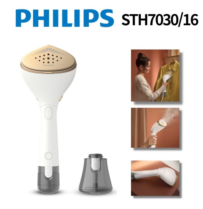 Philips garment handheld steamer iron STH7030/16 7000 Series Steam