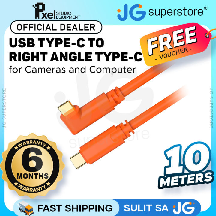 Pxel Tether USB Type-C Right Angle to Straight Camera Cable for PCs ...