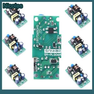 [Nicoles] AC-DC 3V 5V 9V 12V 15V 24V Isolated Switching Power Supply Module Board PLG06A
