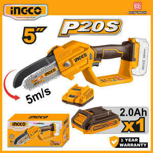INGCO 20V 5" LI-ION PRUNER SAW | CGSLI20581 CGSLI2058