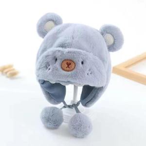 FAMILY`S CHOICE Warm Baby Bear Hats Soft Winter Newborn Bonnet Hats Cute Ear Protection Boys Girls Beanie Cap Toddler