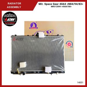 14051 Mitsubishi Space Gear WAGON 4G64 N84 4G93 Radiator Assembly A/T 450x708x26mm MR312099 (Polar)