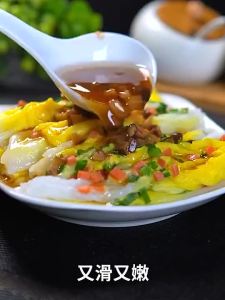 【Anmi Food】广东肠粉专用粉和制作工具套装Guangdong sausage powder special powder and production tool set