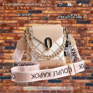 แฟชั่นพื้นผิวระดับไฮเอนด์ 2024 กระเป๋าโทรศัพท์มือถือใหม่ กระเป๋าถือ cross-body ไหล่เดียวของผู้หญิง คนดังทางอินเทอร์เน็ตอเนกประสงค์ ออกไปความจุขนาดใหญ่