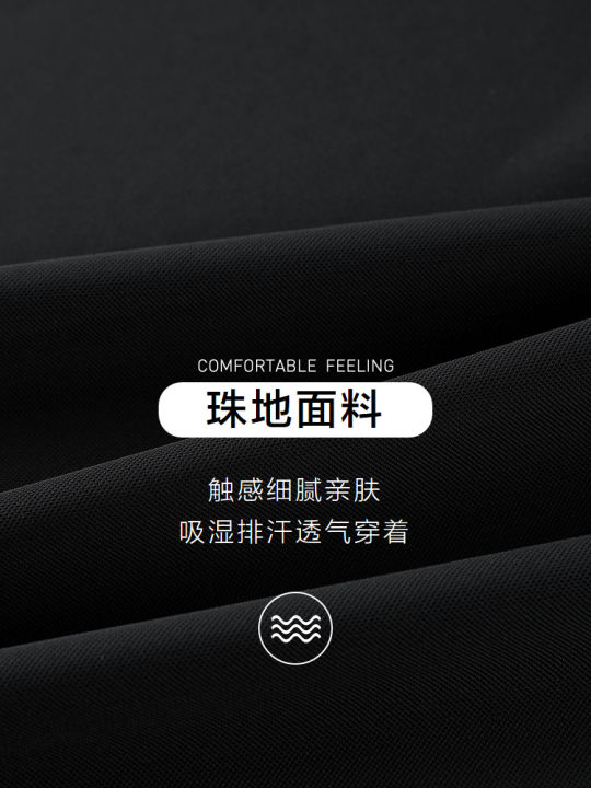HLA/%20Hailan%20house%20SPRINTING%20SMILE%20series%20POLO%20shirt%2023%20spring%20and%20summer%20new%20moisture%20wicking%20short-sleeved%20men%20-%20Image%203
