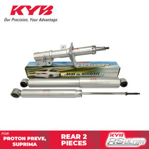 Kayaba RS Ultra Absorber - Proton Preve Suprima