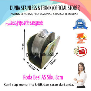 Roda Besi AS 8CM Siku (V) Untuk roda pintu dan pagar besi Siku