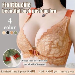 guibai Thin and Thick Cup Front Buckle Lace Bra Set for Women