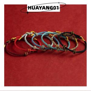 HUAYANG01 [2023 new HOT FASHION] Hand Woven Size Adjustable DIY Red String Bracelets Adult Child Vintage Lucky Rope Bangles Gift