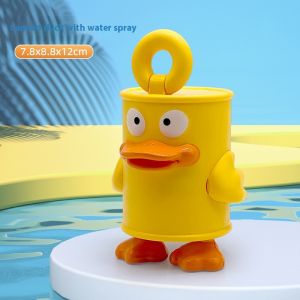 KS ของเล่นการฉีดน้ำเป็ดน่ารักสำหรับเด็ก-สนุกและปืนฉีดน้ำแบบโต้ตอบ