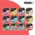 Cesar Dog Tray Wet Food 100g/ 85g / Cesar Tray. 