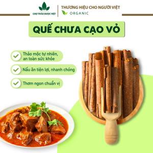 Thảo quả khô 100g quả to sạch gia vị nấu phở nấu sốt vang ngâm mai quế lộ gà ủ muối lạp xưởng
