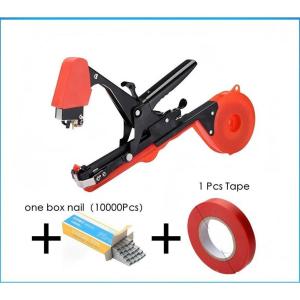 Plant Binding Machine Garden Tapes Grape Vine Branch Tying Device Tied Rattan Garden Tool 绑枝机