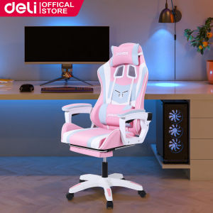 [READY STOCK]Deli Office Chair Gaming Chair with Massage Pillow and Footrest Ergonomic Office Chair with Arm Rest Swivel Chair E4927