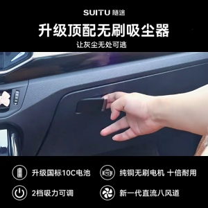 Nội thất xe hơi máy hút bụi nén Súng thổi bụi 2 bánh răng điều chỉnh thiết bị vệ sinh bàn phím cho máy hút bụi cầm tay nội thất xe hơi