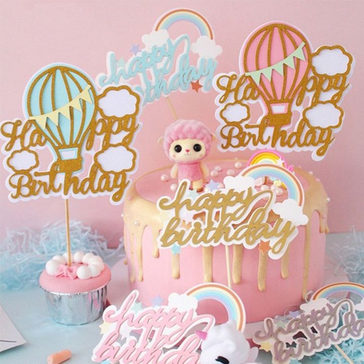 Bkkh Kids Birthday Cloud Air Balloon Party Supplies Rainbow Cupcake 