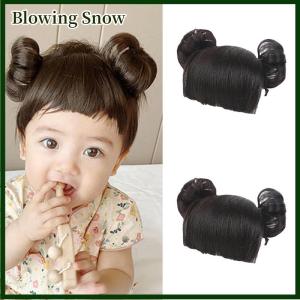 Blowing วิกผมถักเปียสำหรับเด็กทารกที่คาดผมวิกผมสำหรับเด็กผมหน้าม้าปลอมสำหรับเด็ก