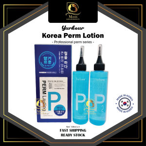 Yurkour Korea Perm Hair Lotion 120ml x 2