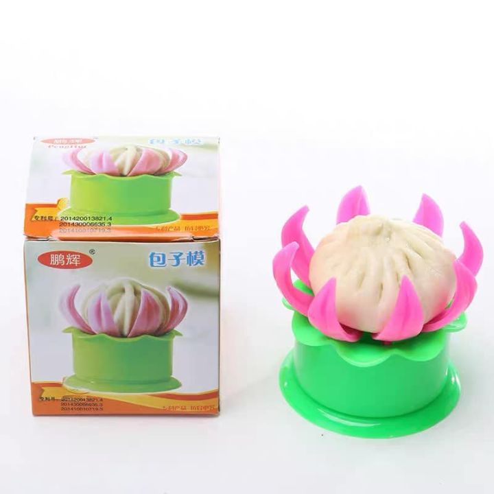Big Siopao Bun Molder Large Baking Mold For Chinese Dumpling Wrapper