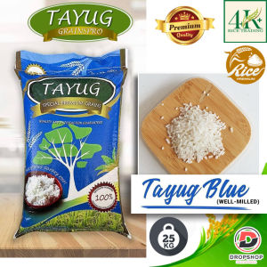 DP Tayug Blue Well-Milled Rice 1kg 2kg 3kg 4kg 5kg or 25kg - dropshop.ph