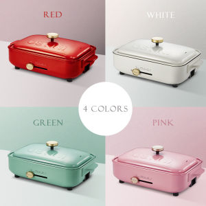 Multifunctional Electric Cooker Home Electric Grill Pans Hot Pot Teppanyaki Steam Cooking Machine 1200w 220v Hot Sell Pots