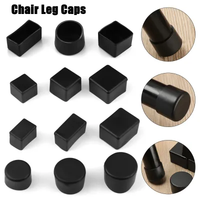 【COD&Ready Stock】4pcs/set Chair Leg Caps Rubber Feet Protector Pads Furniture Table Covers Socks hole plugs dust Cover furniture leveling feet