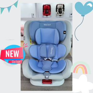 คาร์ซีทเเรกเกิด-เด็กโต(0-12ปี)หมุนได้360ติดตั้งได้สองระบบIsofix+เบลล์เบาะหนานุ่มกว้างทีสุดในคลาส ติดตั้งง่าย Gold K baby Baby soul