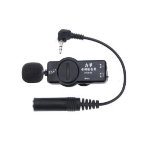 Universals String Instrument Pickup Clip On Guzheng Special Pickup Micphone Transducer Pickup with Volumes Control