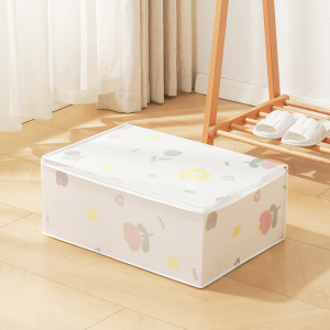 ❣️FH0104❣️กระเป๋าจัดเก็บผ้าห่ม ผ้านวม สีขุ่น แบบมีลาย