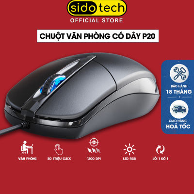 Computer mouse wired sidotech P20 line mouse computer gaming mice for laptop computer office gaming dpi 1200 version mouse silent anti-noise game for game player-genuine goods