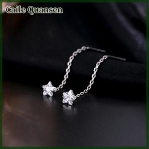 Caile ต่างหูเพทายรูปหัวใจและดาว1ชิ้นต่างหูพู่ห้อยอเนกประสงค์สำหรับผู้หญิงเครื่องประดับงานแต่ง