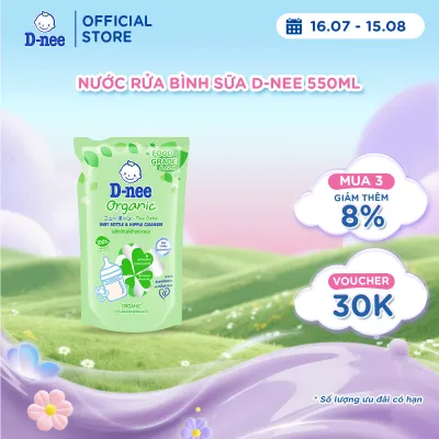 Nước rửa bình sữa D-nee từ nha đam hữu cơ an toàn lành tính khử khuẩn hiệu quả - Túi 550ml