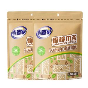 Laoguanjia household cleaning treasure chest Camphor balls老管家香樟木球防虫防蛀 20pcs