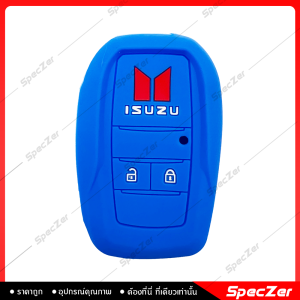 กรอบกุญแจ isuzu กุญแจพับ isuzu [ ตรงรุ่น ​D-MAX​2020   ALL​NEW​ D-MAX​2012-2019  MU-7  GOLDSERIES  MU-X ] มี 3 แบบ กุญแจรถยนต์ isuzu กุญแจพับได้ isuzu