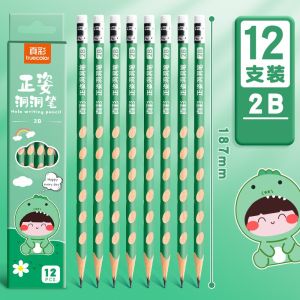 Hộp 12c cây Bút Chì Định Vị 2B/HB Đầu Gôm-HAUSE
