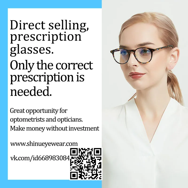 SHINU titanium rimless frame women anti blue rays MR-7 lens