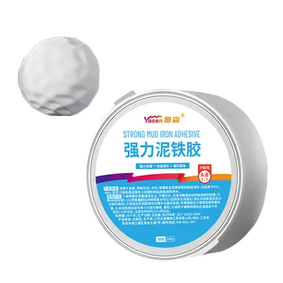 100g Metal Welding Glue AB Epoxy Putty - Super Strong Waterproof Repair Paste for IronCastingPlastic & Pipes Fast Curing