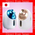【DirectFrom Japan】NANOA Face Steamer Blue/Rose Gold – Hydrating Facial Steamer for Glowing Skin. 